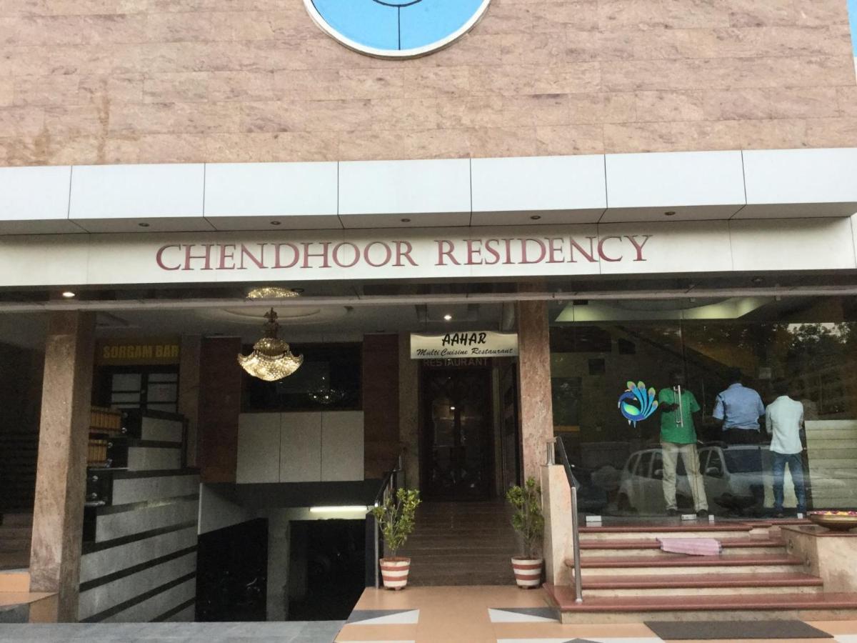 Отель Chendhoor Residency Tiruchirappalli Экстерьер фото